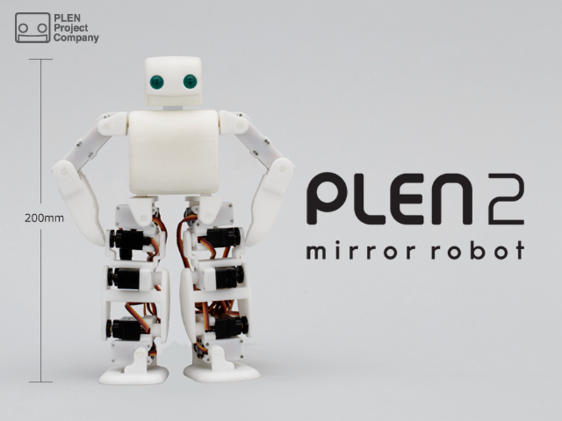 Робот PLEN2